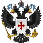 Imperial Order of Constantine the Great Coat of Arms