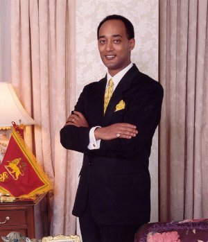 HIH Prince Ermias Sahle-Selassie Haile-Selassie