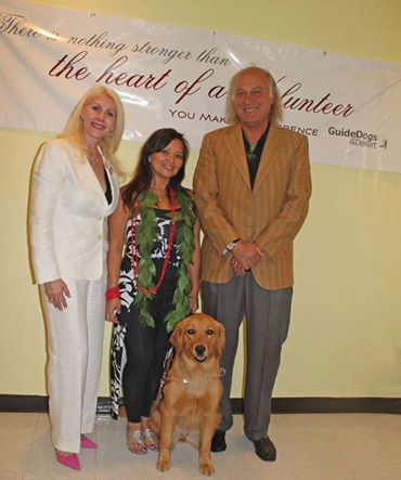 HOSLJ donates to The Guide Dogs